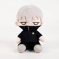 Muñeco De Peluche Gojo Y Geto 22cm Figura Anime Caliente Juguete De Peluche Animal Abrazadera Decoración Para El Hogar Regalo De Cumpleaños Para Niños Y Niñas - details 3