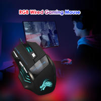 Ratón De Juego Con Cable USB 7 Botones Iluminación Adjustable 5500 DPI Ergonómico Para PC Gamer Computadora Despacho - details 0