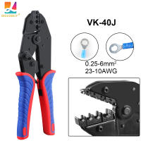 VK-40J Herramienta De Amateadora Multifuncional VK-40J Acrucadores De Tornillos Para Terminales De Cable Tubular Y Coaxial 230mm Kit De Herramientas De Juego De Mandíbulas - details 2