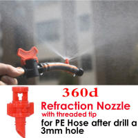 50PC Rojell Sprinklers De Jardín Micro Regadímetro Jets De Rociado 90° 180° 360° Rociador De Agua Para Irrigación Del Jardín - details 12
