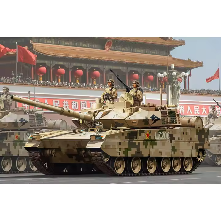 HOBBY BOSS 84577 PLA ZTQ-15 LUZ TANQUE 1/35 KIT - 1