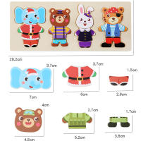 -rompecabezas de madera de Pequeño Oso para niños, juego de vestir, juguete educativo para bebés, cambia la ropa - details 11
