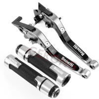 Accesorios Para Motocicleta Benelli BN 125 BN 150 Tnt 150i CNC Ajustables Manillar De Freno Y Embrague Hecho De Aluminio CNC - details 6