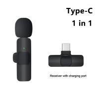 Micrófono de solapa inalámbrico con reducción de ruido inteligente K8K9 HD - details 5