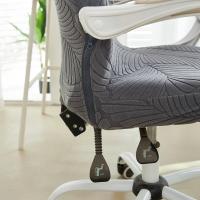 Funda De Silla De Oficina Con Diseño De Hojas Jacquard Anti Suciedad Y Resistente Al Agua Tamaño S M L Para Estudio Y Oficina - details 31