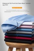 Camisa De Hombre Antidesvanecimiento Moda Clásica Resistente a Arrugas Blanca Casual Versátil Para Negocios Estilo Inteligente Con Cuello En V Y Manga Completa - details 2