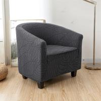 Cubierta De Silla Club Elástica En Jaquearl Sólido Protección De Muebles Para Sala De Estar Cubierta De Sofá De Barra Adecuada Para Silla De Un Brazo - details 37