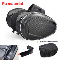 Bolsa De Sillín Para Motocicleta Con Cubierta Impermeable SA212 Equipaje De Viaje De Motocicleta Estilo De Estuche De Traje - details 0