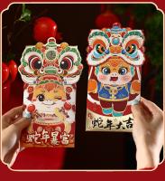 12pcs HongBao Envolventes Rojos Para Año Nuevo Chino 2024 Año Del Dragón Año Nuevo 2025 Suministros De Bolsillo De Serpiente Sortilegio Color Rojo Tamaño Estándar - details 8