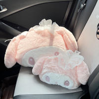Cojín De Espalda Encantador De Fresa My Melody Para Coche Sofá Cama Cubierta De Cinturón De Mano Suave Y Cómoda Decoración Del Hogar Estilo Japonés - details 5