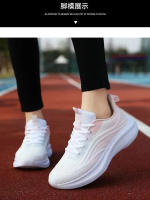 Zapatos De Tenis Casuales Para Mujer Antideslizantes Transpirables De Malla Para Senderismo Y Correr Moda Verano 2024 Pareja - details 29