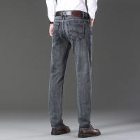 Nuevos Jeans Clásicos Para Hombre Primavera Otoño Moda Negocios Pantalones Vaqueros Rectos Estirados Azul Cómodos De Medio Cinturón - details 63