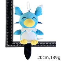 Muñeco De Peluche Palworld Para Niños Juguete De Peluche Cartoon Game Doll Anime Relleno De Algodón Para Decoración De Sala De Estar Regalos De Cumpleaños Para Niños - details 3