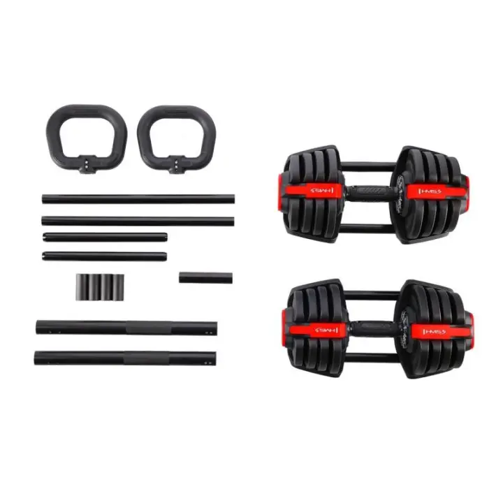 HMS SGR18 PRO SET 3 en 1 Juego de mancuernas ajustables de 41 kg - 1
