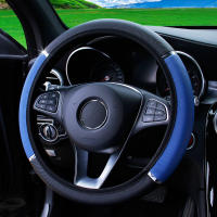 Cubierta De Volante De Coche Universal En Cuero Antideslizante Accesorio De Interior Protegido 38CM Para Mejorar El Conducción - details 9