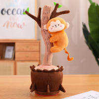Juguete Eléctrico De Cactus De 33cm Con Cantar Y Moverse Peluche De Animal De Dibujos Animados Para Niños Regalo De Cumpleaños - details 7
