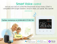 Termostato Inteligente Tuya Para El Hogar Control Remoto De Temperatura Para Suelo Calentado Eléctrico Y Calefacción De Gas Con Google Alexa - details 7