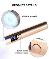 Lámpara LED UV Portátil Para Uñas Mini Secador De Uñas Recargable Con Pantalla Para Curar Polvo De Gel Máquina De Manicura - details 1