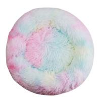 Alfombra Redonda De 50cm Para Perro Grande Y Gato Alfombra De Verano Suave Y Cálida Para Mascotas Mediana Y Grande Con Peluche Largo - details 8