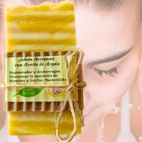 Jabón Artesano Natural con Aceite de Argán. Antiarrugas. PumarShop Cinnia Natura. Hidratante. Indicado para Pieles Maduras. Apto Veganos. - details 0