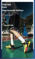 Zapatos De Baloncesto De Alta Top Para Estudiantes Antideslizantes Y Resistentes Al Desgaste Con Superficie De Malla Transpirable Para Jóvenes Deportistas - details 3