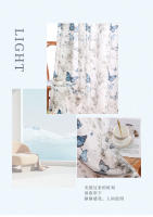 Nuevas Cortinas De Tules De Algodón 100% Para Sala De Estar Y Dormitorio Con Estampado 3D De Mariposa Adecuadas Para Balcones Ventanas Y Armarios Diseño Pastoral Estilo Translúcido - details 6