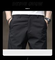 Pantalones Casuales Para Hombre Verano Seda Helada Delgados De Color Sólido Rectos Sueltos Moda Ligeros Negocios Pantalones Largos - details 18