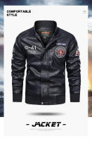 Chaqueta De Cuero Para Hombre Estilo Motociclista Primavera Y Otoño Cuello Americano Color Bloqueado Casual Chaqueta De PU - details 1