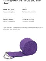 Cinta De Yoga Ajustable Para Pilates Baile Y Fitness Con Hebilla De Anillo D Cómoda Para Estiramiento Diario Y Ballet - details 2