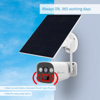 NIVIAN-Cámara vigilancia Bullet 4G(SIM)+Panel Solar 5W-Batería Larga duración 10400mAh-2K-Detección de Movimiento y Humanos-Apta Exterior-Visión Nocturna+Leds-Audio bidireccional-App EseeCloud - details 4
