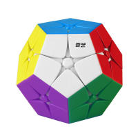 Cubo Mágico QiYi 2x2 Megaminxes Dodecaedro Con 12 Cara Juguete Educativo Para Niños Regalos Cubo De Velocidad QiYi Para Niños - details 0