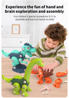 Juguete DIY De Dinosaurio Con Taladro Eléctrico Y Bloques De Construcción Para Armar Y Construir Para Niños Mayores De 7 Años - details 2
