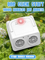 Máquina De Burbujas Eléctrica Portátil De Doble Agujero Con 26 Agujeros Sin Batería Ni Agua Para Burbujas Juguete Para Fiestas Al Aire Libre Para Niños De 3-6 Años - details 4