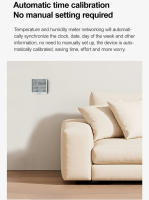 Sensor De Temperatura Y Humedad Electrónico WiFi Xiaomi Duka TH3 Recargable Inteligente Medidor Digital De Clima Globales Versión Disponible - details 4