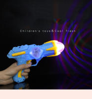 Nueva Pistola De Juguete Para Niños Con Luz Brillante Y Música Dinámica Electrónica Proyección Rotatoria Juguetes Para Interior Y Exterior Regalo De Fiestas - details 0