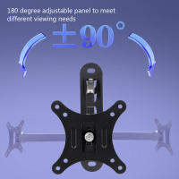 Soporte De Pared Para Monitor De TV De 14-26 Pulgadas Ajustable En Acero Inoxidable Soporte Para Pantalla De LCD Y LED - details 3