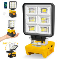 Luz De Trabajo LED Portátil 5200LM 48W Sin Batería Base Ajustable Luz De Inundación Recargable Para DeWalt Material ABS - details 0