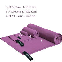 Juego De 3 Toallas De Microfibra Ultra Suaves Para Running Fitness Viaje Yoga Toallas De Playa De Secado Rápido Calidad Superior - details 1
