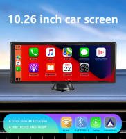 Reproductor Multimedia Para Coche Universal Pantalla Táctil De 10.26'' WiFi Bluetooth Carplay Soporte Android Y Apple Con GPS Y Función De Retroceso - details 0