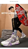 Zapatos De Baloncesto Antideslizantes Y Resistentes Al Desgaste Para Jóvenes Absorbedores De Choque Y Confortables Botas De Campo Ligeros Y Transpirables - details 28