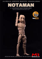 Figura De Acción Noaman 1/12 Cuerpo Flexible Soldado Hombre Juguete Modelo NT-01 NT-02 NT-02W Puppets Unisex Escala 1:12 - details 4