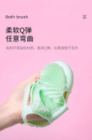 Lavabo Japonés Encantador Con Cepillo De Baño Y Guantes De Masaje De Silicona Para Eliminar Cutículas Y Limpieza De Cuerpo Para Mascotas - details 3