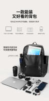 Mochila bandolera de gran capacidad, multifuncional, para el orden de Negocios, para Viajes de Corta Distancia, mochila de equipo - details 20