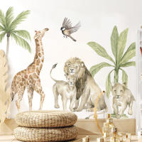 Pegatina De Pared Boho Grande De Animal Africano León Y Giraffa Tropical Árbol Acuarela Decoración Para Niños Habitación De Niños Hombres Decoración De Hogar - details 0