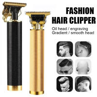 Cortadora De Pelo Portátil T9 Vintage Recargable Por USB Para Hombres Con Carga Rápida Y Ajuste De Longitud De Corte De 11-20 Mm - details 1