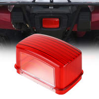 Lente De Faro Trasero Para ATV Cubierta De Faro Trasero Yamaha Grizzly Big Bear Bruin Kodiak Wolverine Rhino Viking Sin Búho Y Cable - details 3