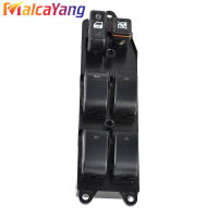 Botón De Control Del Interruptor De Ventanas Eléctricas Para Toyota Corolla 2004-2007 Material ABS De Alta Calidad Pieza Original 84820-02100 84820-0F030 84820-02101 - details 0