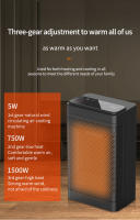 Ventilador Eléctrico Portátil Con Calentador De Aire PTC Para Invierno Calefacción Rápida Control Remoto Cabeza Oscilante Para Baño Y Sala De Estar - details 10