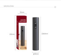 Juego de abridor de vino eléctrico, sacacorchos automático con vertedor aireador y cortador de papel de aluminio para cocina, Bar, regalos de fiesta - details 1