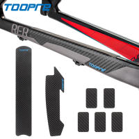 ETIQUETA DE CADENA DE BICICLETA TOOPRE Protector Anti-Rasguños Adhesivo Fuerte Impermeable Y Resistente Al Aceite Accesorios De Ciclismo - details 0